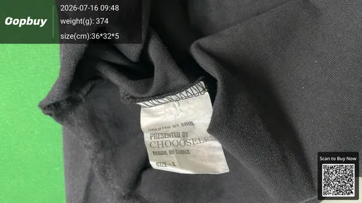 SKU 29210c