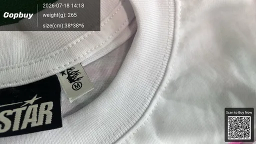 SKU b092e2