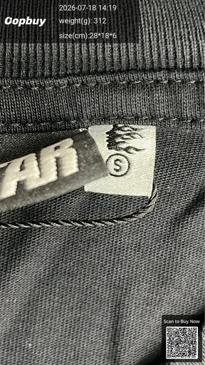 SKU 18633e