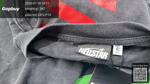 SKU 086564