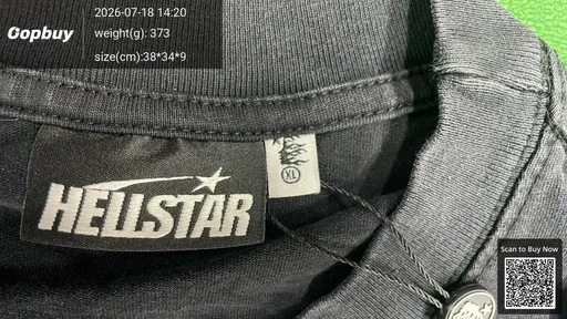 SKU a61482