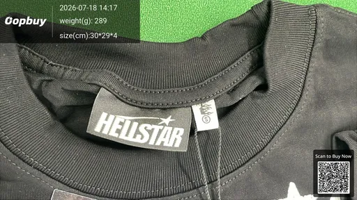 SKU 596a1b
