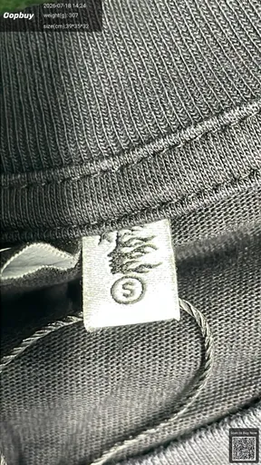 SKU a876d5