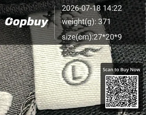 SKU 7e1048