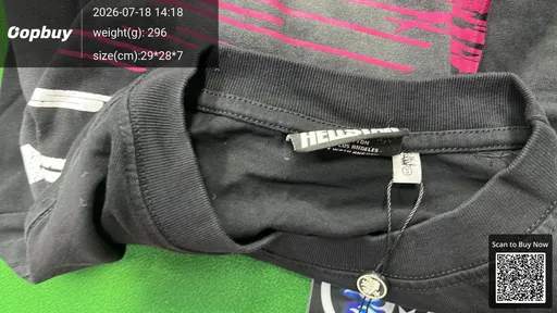SKU 689603