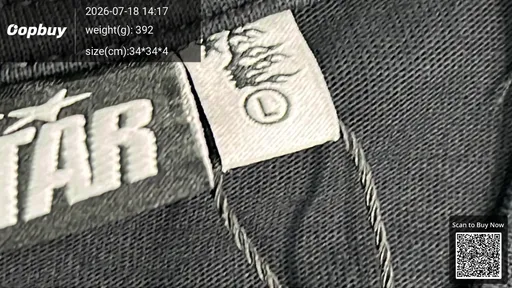 SKU 633305