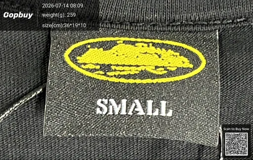 SKU 1a877b