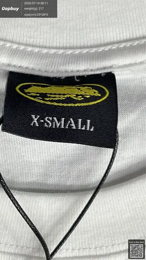 SKU 37a5ee