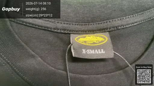 SKU fba770