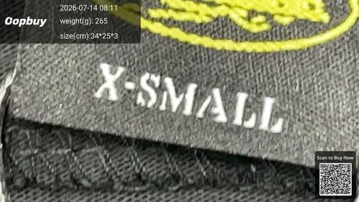 SKU 8e1221
