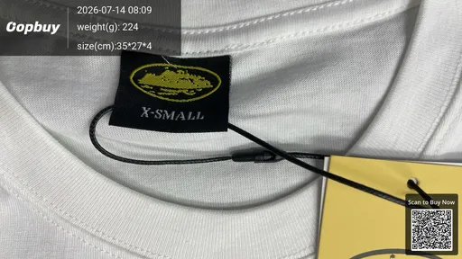 SKU 8344ee