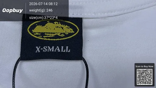 SKU 5ec3d5
