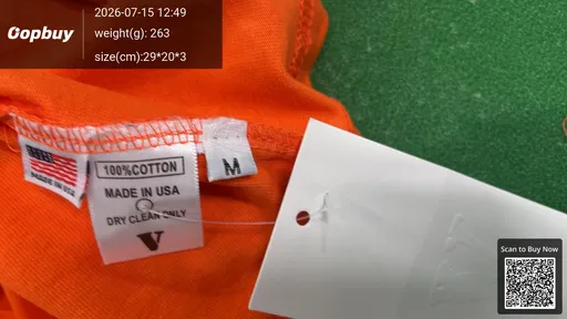 SKU b2d1ca