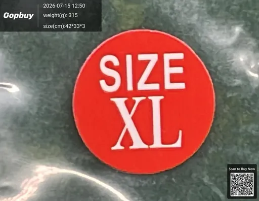 SKU a54538