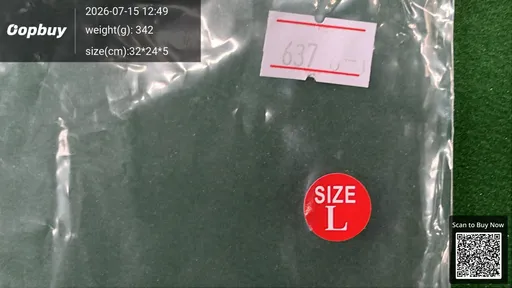 SKU 2b12c7