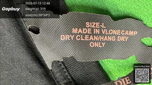 SKU 825f9c