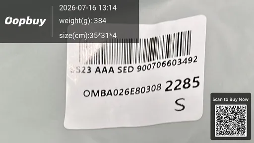 SKU 2a516a