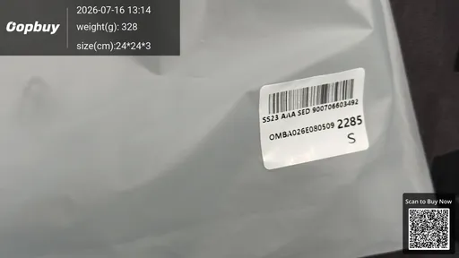 SKU 0e6451