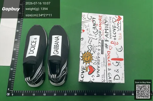 SKU 85245e