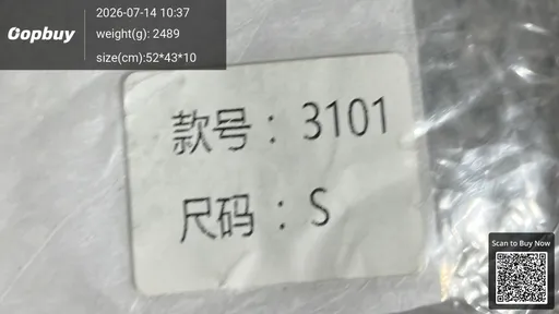 SKU 55e0ef