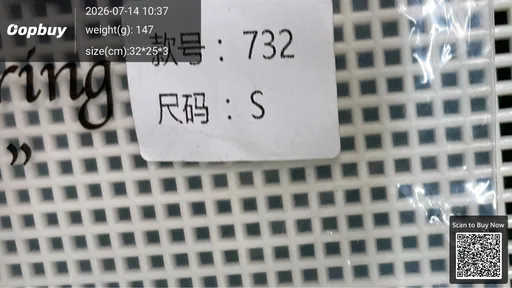 SKU 35b848