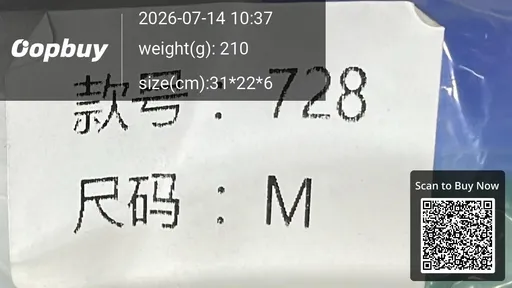 SKU d9ae4b