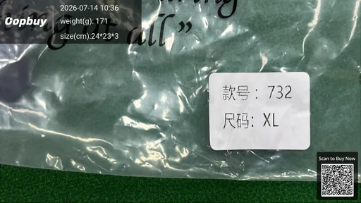SKU 4a6f49