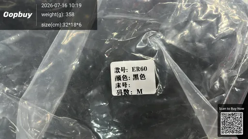 SKU 89e3fc