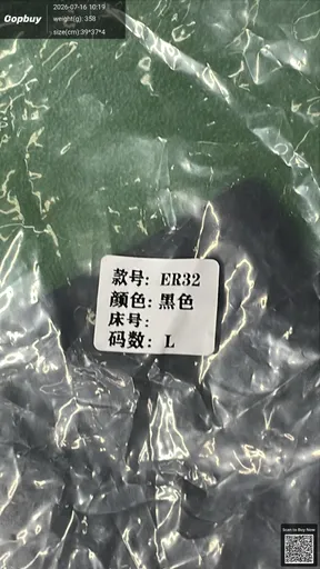 SKU dfa3ca