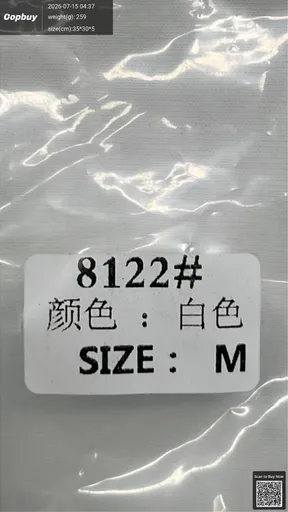 SKU fb7230
