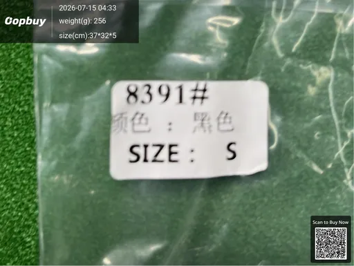 SKU 587bf2