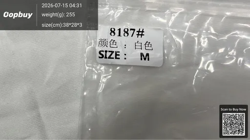 SKU 88a95e