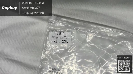 SKU 0192e9