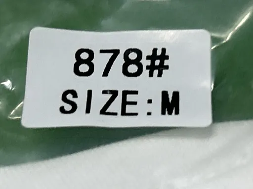 878白