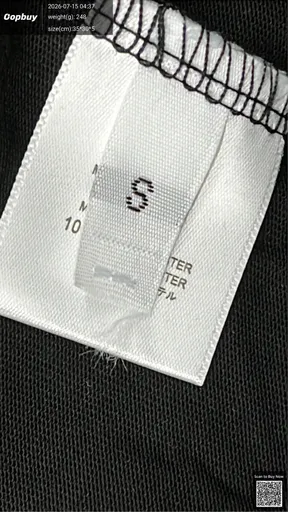 SKU 4a34ce