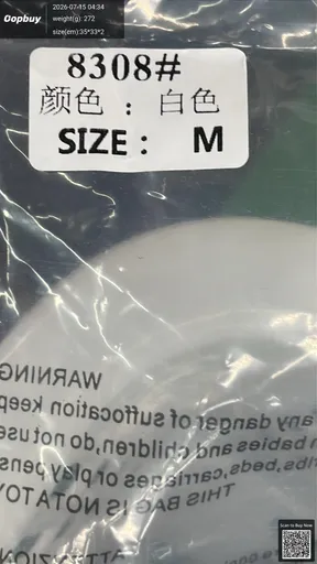 SKU 734b17