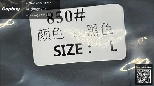 SKU a7105f