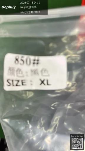 SKU ee7c8d