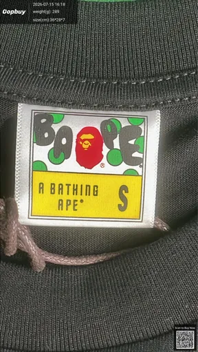 SKU 45ba49