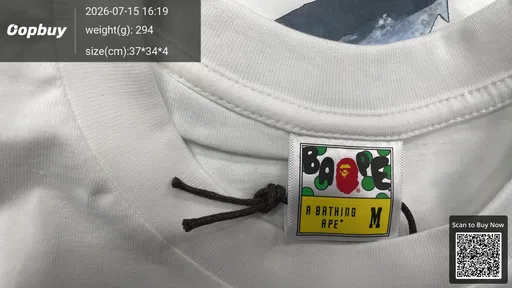 SKU 17ba85