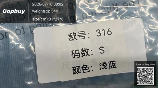 SKU e98993