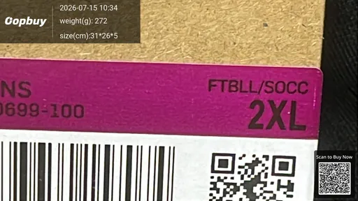 SKU bb7b6b