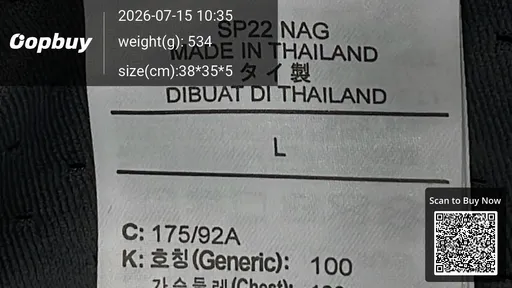 SKU 7f5114