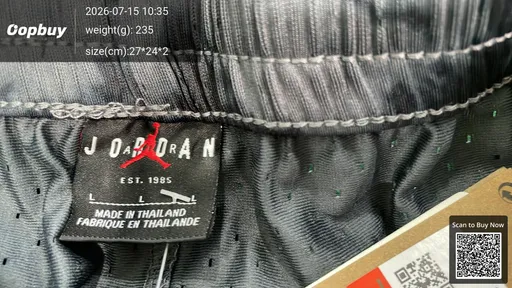 SKU 873c4c