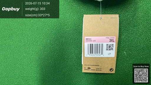 SKU e659b8