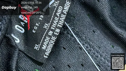 SKU fa8234
