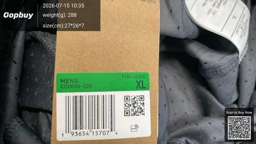 SKU 3ad62c