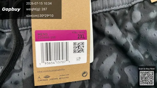 SKU 5bd65f
