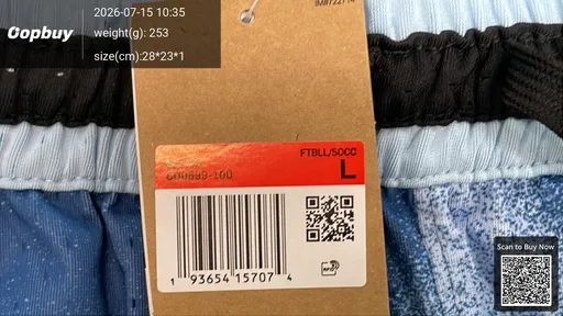 SKU 3b9b03