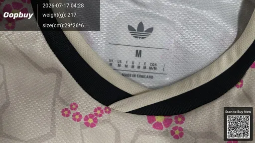 SKU 8616d6